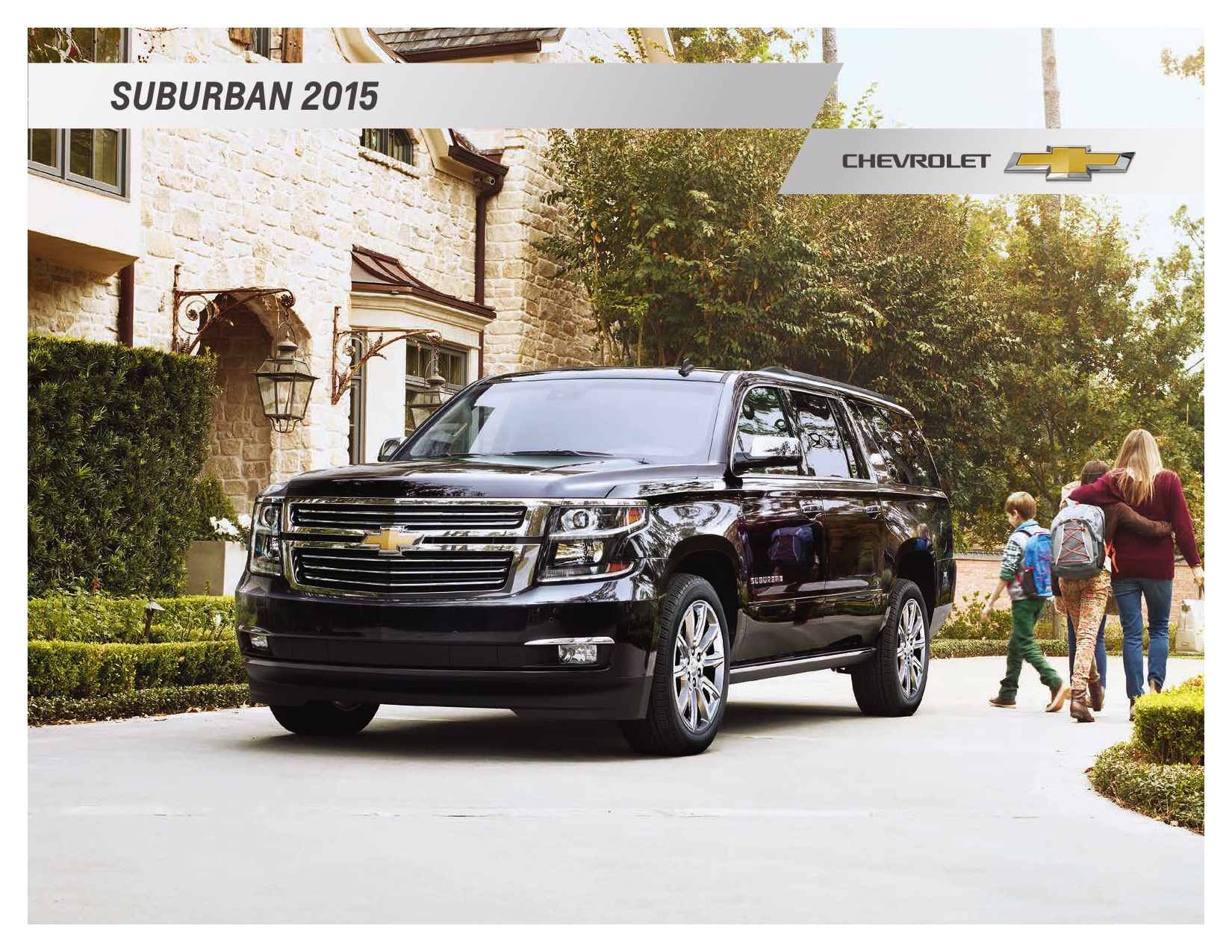 2015 Chevrolet Suburban Brochure